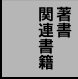 E֘A